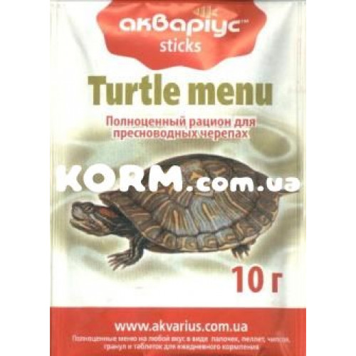 Аквариус меню пакет для черепах  10 г